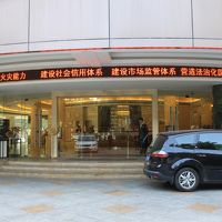 日本語が通じるホテル