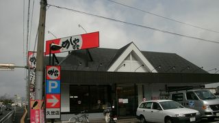 めしや食堂 京都久世店