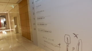 広々としたショールーム