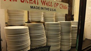 楽しいお店です。