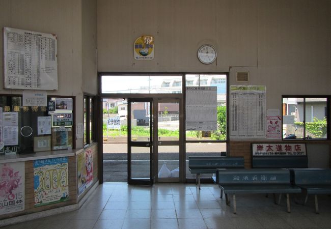 この駅には、駅員さんがいます