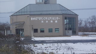 JR駅から歩いて行けるとても便利な立地でした