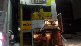 辛さもトッピングも自由に選べます