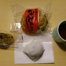 ご覧のとおり、大きめのティーカップよりも大きなシュークリーム