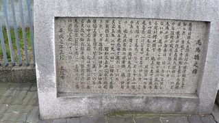 与謝蕪村ゆかりの毛馬橋