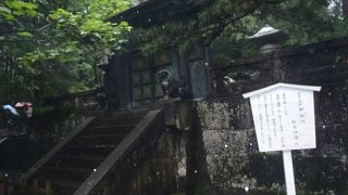 パワースポット