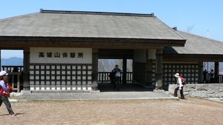 吉野奥千本を見渡せる高城山展望台