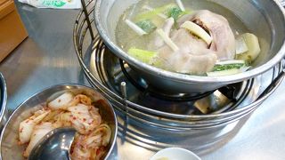 おいしすぎるー！