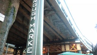 ぶらぶら楽しいです