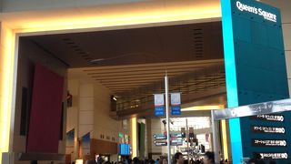 みなとみらい駅直結のショッピングモール