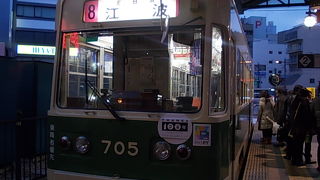 広島の市街地移動では必ずお世話になります