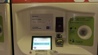 回数券カルネ便利です。