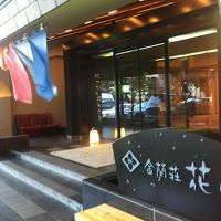 入り口から由緒ありそうな感じが漂います