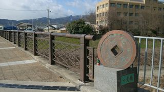 日本で最初の有料の橋