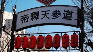 日本らしい雰囲気