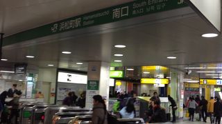 モノレールとＪＲの接続駅