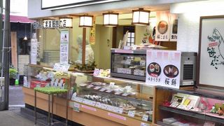 友人へ送るもの