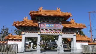 新宮駅前の派手な公園