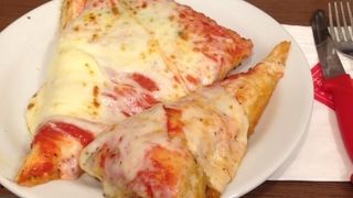 極厚　とろとろピザ