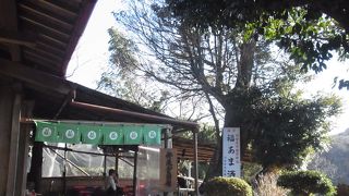 円覚寺にある茶屋