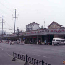 地下鉄駅すぐ。
