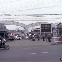 大きな市場が５市場集まっている。