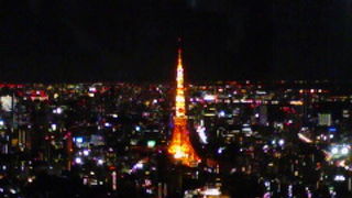 洗練された都会のイメージ