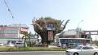 バンヤン・タウンオフィス