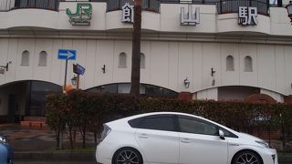 館山観光の中心