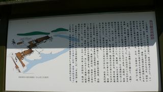 上皇の御所で鳥羽伏見の戦いの古戦場跡にもなった鳥羽離宮跡公園