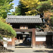 足利学校のシンボル「学校門」です。