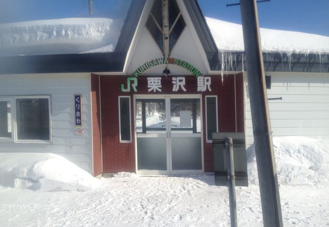 かわいらしい駅舎