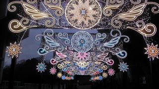 光の国イルミリオン