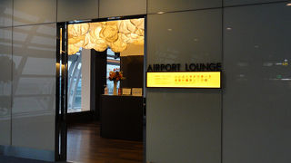 カードラウンジで朝食。