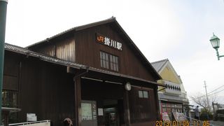 こだまと在来線の駅