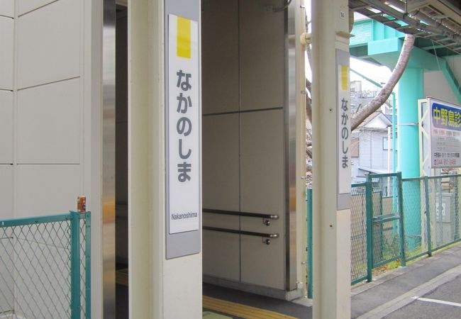 駅の周辺は、のどか