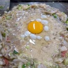 デラックス もんじゃ ￥９４５−