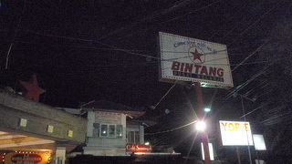 小さいけど一応なんでもあり