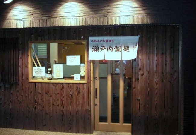 駐車場が無いんだよね・・・・でも大丈夫です