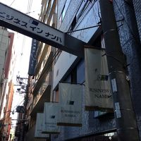 バスの騒音がすごい