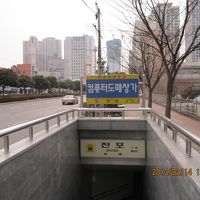 地下鉄田浦駅より徒歩５分