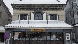 現在の岩永時計店は都通り商店街の入口辺り。小さな店舗で残っています。