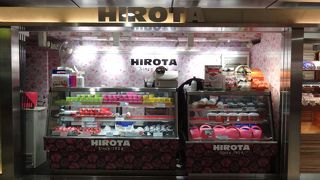 おしゃれなヒロタ