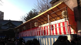 地元民があつまり楽しむ節分～