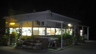 地元の雰囲気満載