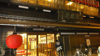 ボリュームある茶わん蒸し。