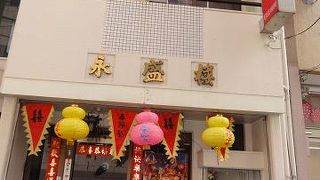 小さなお店です。