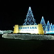 イルミネーション（工場正面）