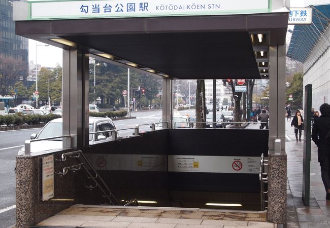 勾当台公園駅 クチコミ アクセス 営業時間 仙台 フォートラベル 勾当台公園駅 クチコミ アクセス 営業時間 仙台 フォートラベル
