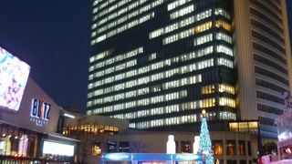 野外スケートリンクありますよぉ